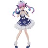 POP UP PARADE Hololive Production Akua Minato Non-Scale Plastic Painted