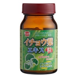 Health Foods Ginkgo Leaf Extract, 180 Tablets