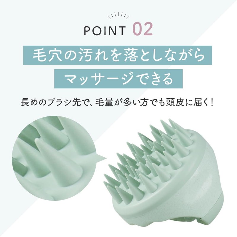 シャンプーブラシ シリコン スカルプ ケア マッサージブラシ ヘッドマッサージ ヘッドスパ (ストーンホワイト)