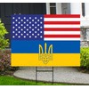 Stand With Ukraine Yard Sign - We Stand With Volodymyr