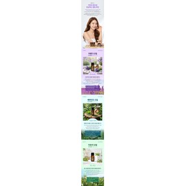 Louiscell Tea Tree Lemon Essential Oil 10ml 100% natural aroma skin tone UP skin purification / 루이셀 티트리 레몬 에센셜 오일 10ml 100% 천연 아로마피부톤UP피부 정화