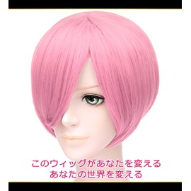 CaseEden 6110 Premium Cosplay Wig, Smooth, Short Bob, Short, Light Pink, Pink
