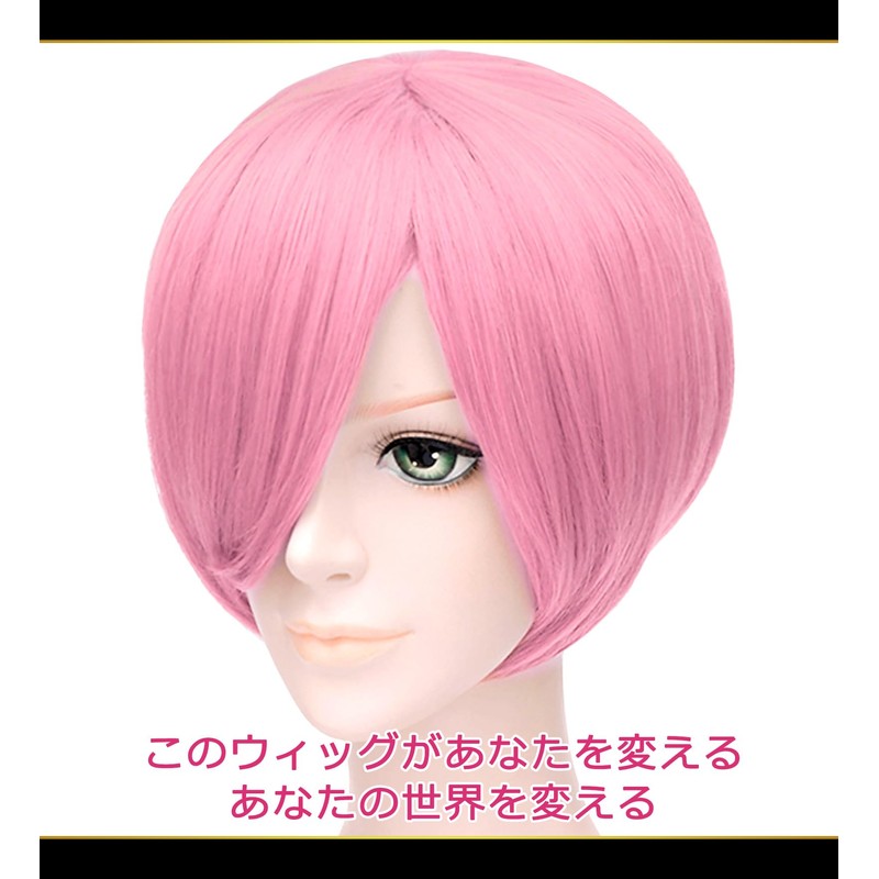CaseEden 6110 Premium Cosplay Wig, Smooth, Short Bob, Short, Light