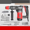 HYCHIKA Rotary Hammer Drill with Safety Clutch, 1100 RPM AC
