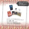 Yon Bauer Tarot John Bauer Tarot Divination with Japanese Manual