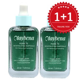 (1+1) Maybena Revitalizing PDRN73 PDRN Ampoule Contains Regenerating Vegan Cica Exosomes / (1+1) 메이베나 리바이탈라이징 PDRN73 피디알엔 앰플 재생 비건 시카엑소좀 함유
