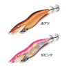 34 Squidcraft Sword Clan | Happy Angler Limited Eging Tune