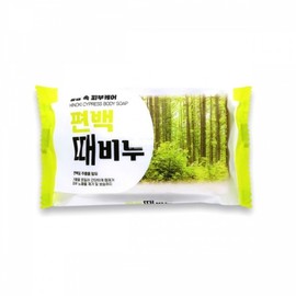 Fragrant Hinoki Cypress Exfoliating Soap 5ea
