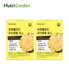 [Nutri Garden] Bromelain Pineapple Enzyme Protein Decomposition High Potency Value 30 sachets, 2 packs / [뉴트리가든] 브로멜라인 파인애플 효소 단백질분해 고역가수치 30포, 2개