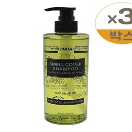Kundal All Day Smell Cover Youth Shampoo Lime Basil & Mandarin 400ml 3 x 2SET (SH) / 쿤달 올데이 스멜커버 청소년 샴푸 라임 바질 앤 만다린 400ml 3개 x2SET(SH)