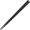 Fukui Craft Chopsticks, SPS Resin Chopsticks Made in Japan, Dishwasher