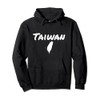 Taiwan Map Taiwanese Pullover Hoodie