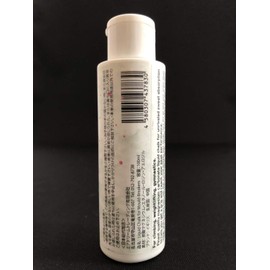 Psychi (saiki) Liquid Chalk 100ml Climbing High Quality Magnesium Carbonate Use