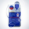 Mediheal The NMF Moisturizing Ampoule Mask 10 Sheets / 메디힐