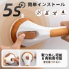 TAILI Handrail, Strong Suction Cups, Bathtub Handle, Suction Cup Shower