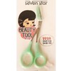 Beauty Tool Eyebrow Scissors / 뷰티툴 눈썹 가위