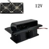 Universal Side Ventilation Air Fan for 12 V Black RV