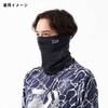 Daiwa DA-9725 ICEDRY Neck & Face Cover, Black, Free