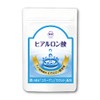 【公式】 わかさ生活 ヒアルロン酸 31粒入り （1ヵ月分） 1日1粒 ナノ(超低分子)ヒアルロン酸 低分子ヒアルロン酸 コラーゲン エラスチン