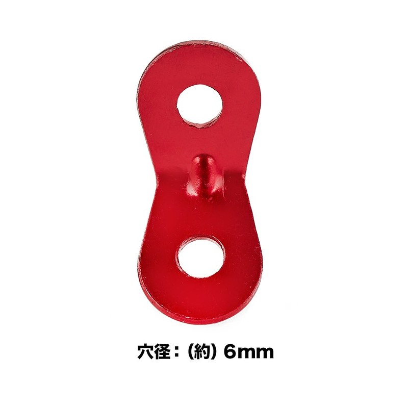 soomloom Tent Aluminum Free Hardware 2 Hole (20 Pack)