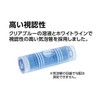 Shinwa Sokutei 73490 Blue Level Basic 11.8 inches (300 mm),