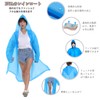 DZTSMART Raincoat, EVA Material, Poncho, Men's, Women's, Students, High School