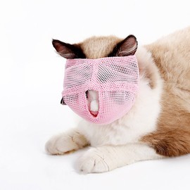 (PINK-L) - Cat Muzzles - Breathable Mesh Muzzles Prevent Cats from Biting and Chewing - Anti Bite Anti Meow