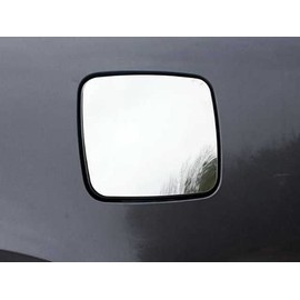 Fits Kia Optima 2006 2007 2008 2009 2010 Chrome Gas Door Cover Accent Trim Overlay (NOT Replacement) Stainless Steel Polished Chrome 1PC