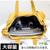 Brightrust Large Capacity Tote Bag Shoulder Sailcloth Canvas Diagonal Sling