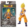 DRAGON STARS GOKU SS V2