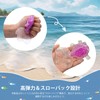 【夏祭り 限定】 スクイーズ玩具 金魚の形 ストレス解消グッズ スクイーズおもちゃ 解压玩具 柔らか素材 YAJOJO 手触り良い
