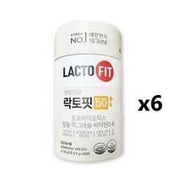 Our genuine Chong Kun Dang Health Lacto Fit 50s 2g / 본사정품 종근당건강 락토핏 50대 2g X 60포 6박스 장건강