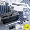 Asbel TLB-TS870 Lunch Box, Dishwasher Safe, Chopsticks, 2 Tiers, N