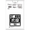 Sanipakku N-4945L Thick white translucent 10 sheets