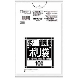 Sanipakku N-4945L Thick white translucent 10 sheets