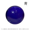 Dye Resin Dye SDN Blue