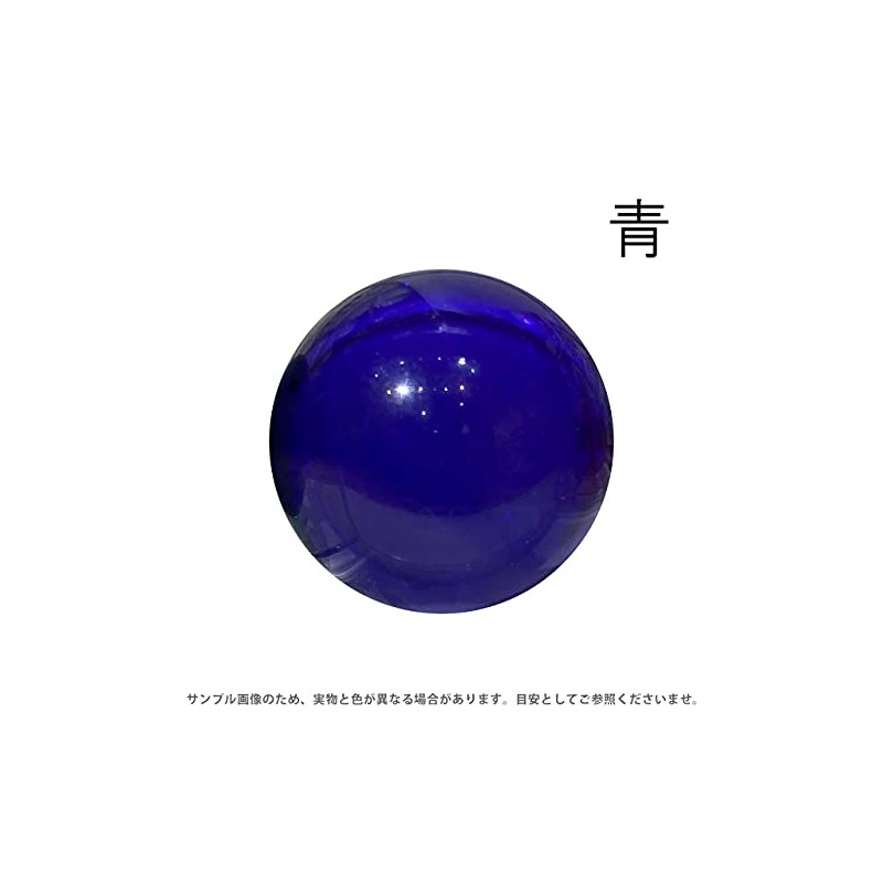 Dye Resin Dye SDN Blue