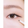 Slim Fixing Pencil Liner 0.15g / 슬림 픽싱 펜슬라이너 0.15g