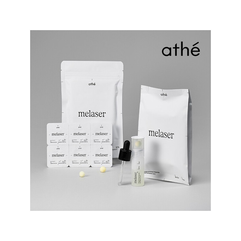 atte (현대Hmall)아떼 멜레이저 프로그래밍 앰플 7일 케어 (Hyundai Hmall) Atte