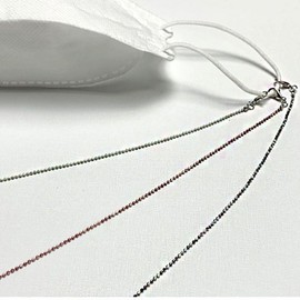 Cute Mini Beaded Women's Mask Strap & Necklace Holder Mask Strap Black/FREE 2ea