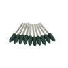 TMAX 10 pc 6 mm (1/4 Inch) Bullet Rubber Rotary