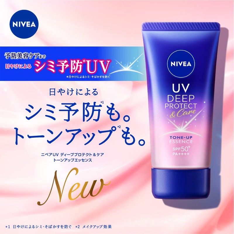 Nivea UV Deep Protection and Care Tone Up Essence, 1.8