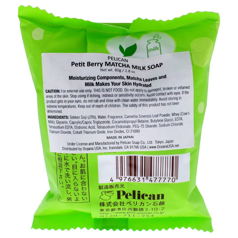 Pelican Soap Petite Berry Soap MM Matcha Milk Incense 2.8