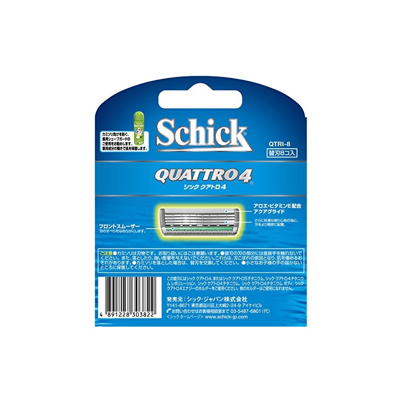 Chic SCHICK Quattro 4 Replacement Blades (8 Pieces)