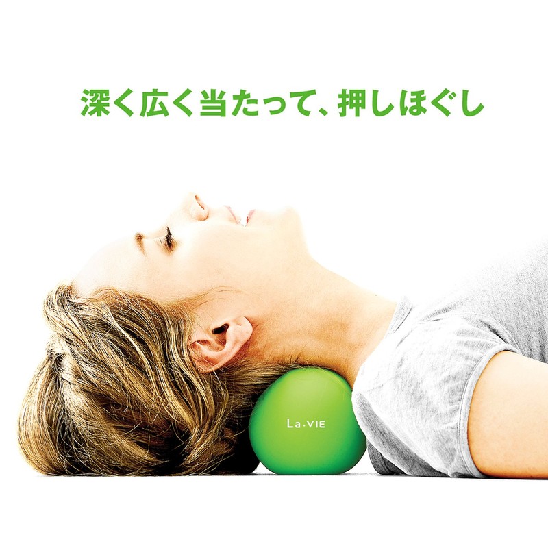 La-VIE Stretch Ball, MAX Yawako Massage Ball