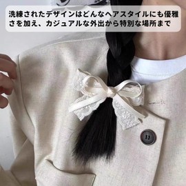 PAVIKE Lace Hair Clips, Set of 2, Ribbon Pattern, Hair Clips, Cute, Hair Accessories, Lace Embroidery, Hair Ornament, Hair Clip, Hair Clip, Hair Clip, Hair Clip, For Parties, Recitals, Birthdays