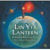 Lin Yi's Lantern