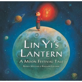 Lin Yi's Lantern