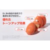 Dr. Bio Red Orange PDRN Cream, 1.7 fl oz (50