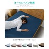 Fitted Sheet, Soft Knitted Sheet, Stretchy and Taut, Bed Sheet,